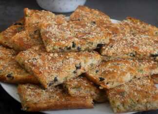 Πίτα με λαχανικά και ελιές