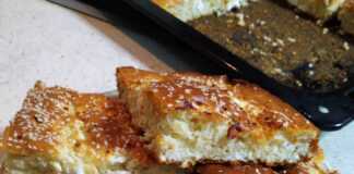 τυρόπιτα χωρίς φύλλο