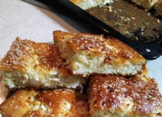 τυρόπιτα χωρίς φύλλο