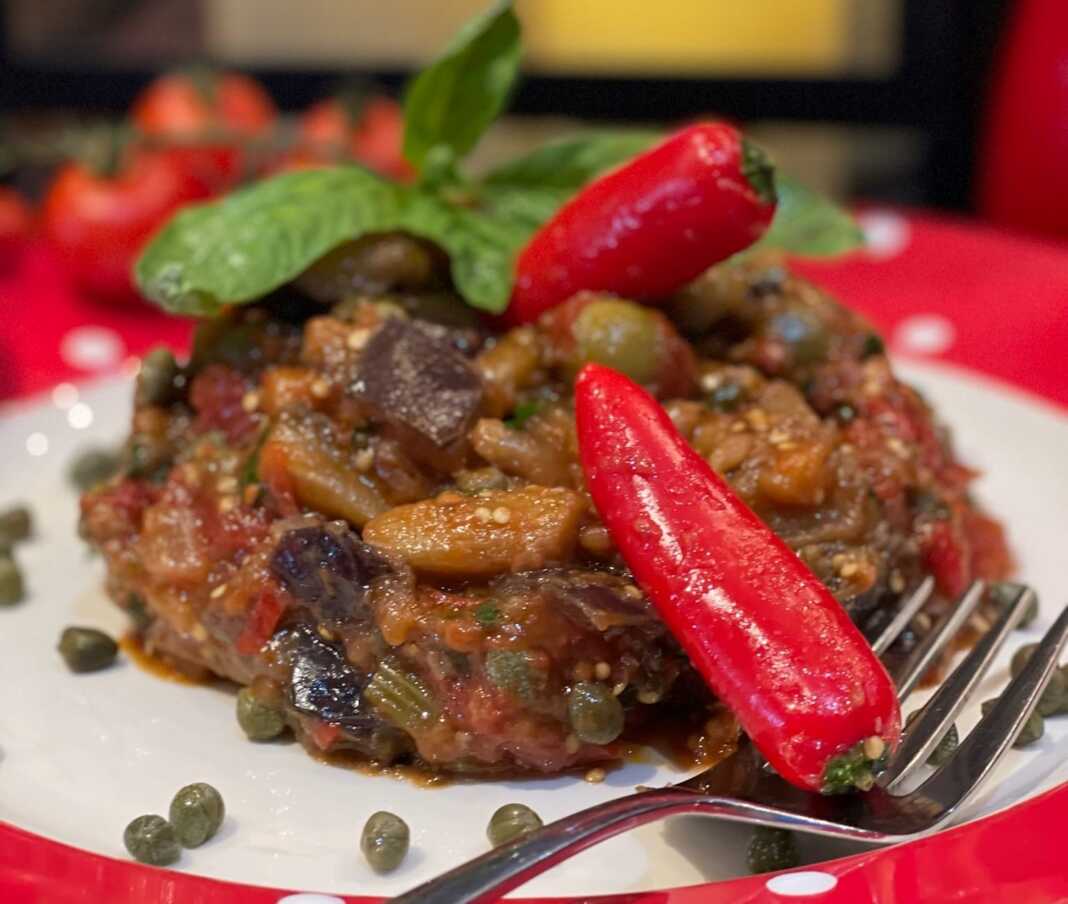 Τουρλού Μελιτζανας με τσίλι