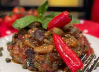 Τουρλού Μελιτζανας με τσίλι