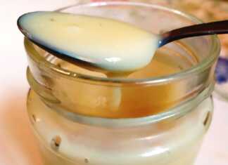 Σπιτικό ζαχαρουχο γάλα.