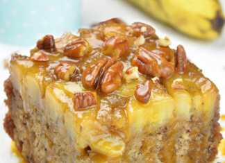 ανάποδο κέικ μπανάνας με καραμελωμένη μπανάνα