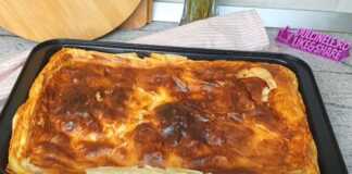 Γιαουρτόπιτα με φύλλο