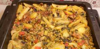 Γιουβέτσι με λαχανικά