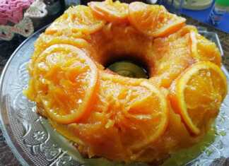 Κέικ με καραμελωμένο πορτοκάλι