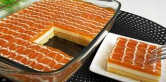 Γλυκό με κρέμα και καραμέλα