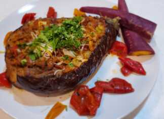 Μελιτζάνα Γεμιστή Ψητή