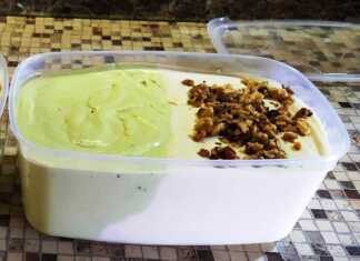 Παγωτό φυστίκι