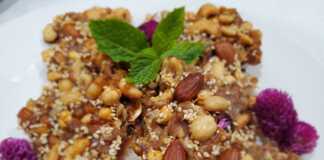 Καραμέλα ή παστέλι ξηρών καρπών