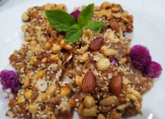 Καραμέλα ή παστέλι ξηρών καρπών