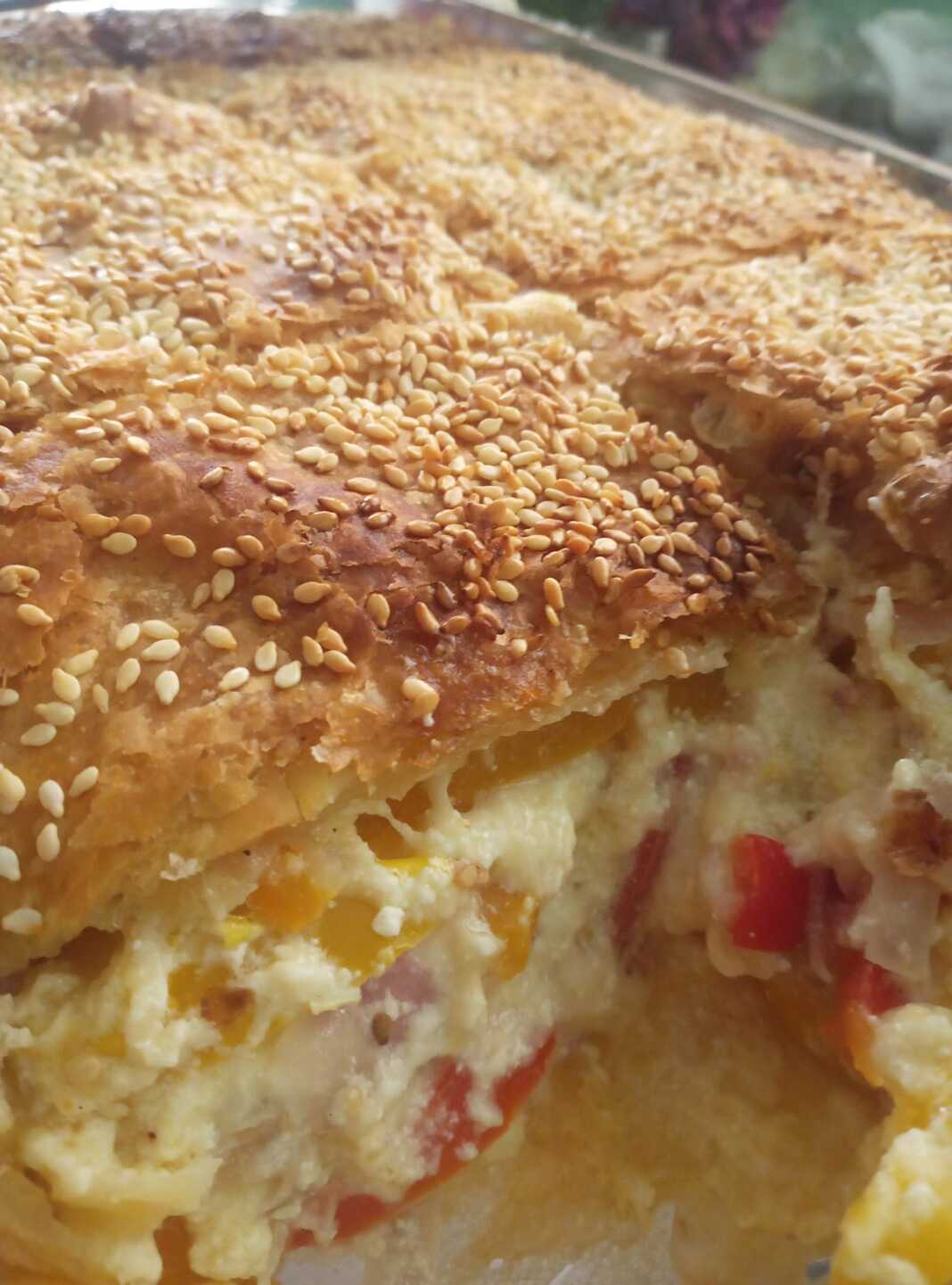 Πιπερόπιτα με σφολιάτα