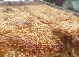 Πιπερόπιτα με σφολιάτα