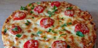 Πίτα με ριγκατόνι