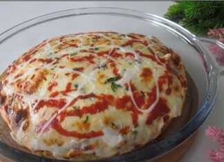 Πίτσα σάντουιτς