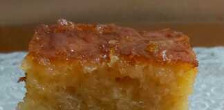 Πορτοκαλόπιτα με φύλλο κρούστας 