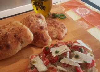 Ψωμακια Ciabatta