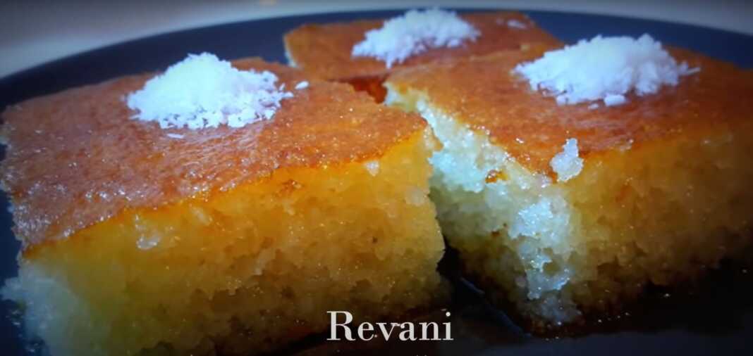 ρεβανί Βέροιας