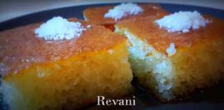 ρεβανί Βέροιας