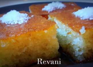 ρεβανί Βέροιας