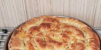 Στριφτό Τυρόψωμο