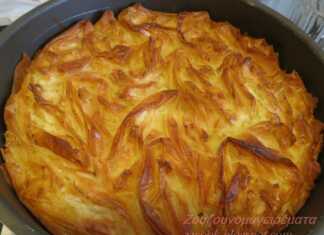 Ψευτό-Μπουγάτσα