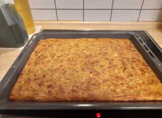 Μπατζινα Θεσσαλίας