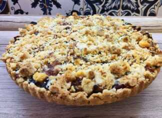 Αλμυρή τάρτα με προσούτο, κολοκυθάκια, τυρί