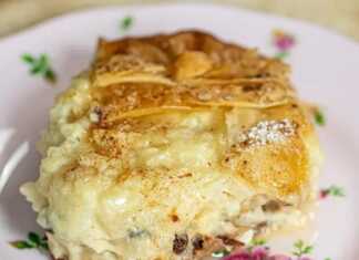 Ρυζόπιτα με κρέμα και σταφίδες