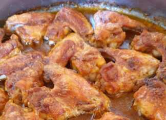 Φτερούγες Κοτόπουλο στο φουρνο