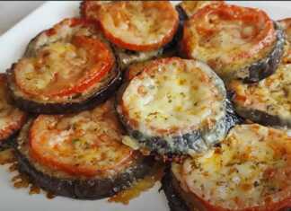 Μελιτζάνες στο φούρνο