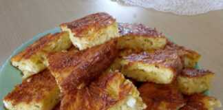 Μπαντζίνα…είναι η πιο νόστιμη και πιο εύκολη στη παρασκευή της Μπαντζίνα