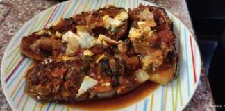 Ιμαμ μπαιλντί με μπεικον