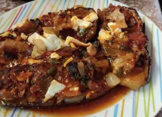 Ιμαμ μπαιλντί με μπεικον