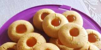 Μπισκότα Πτιφούρ με μαρμελάδα