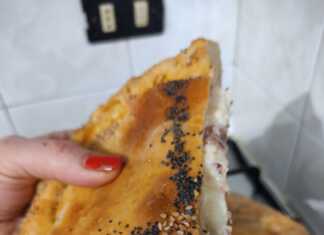 Γεμιστό Τηγανόψωμο