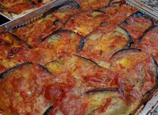 Μελιτζάνες Παρμεζάνα