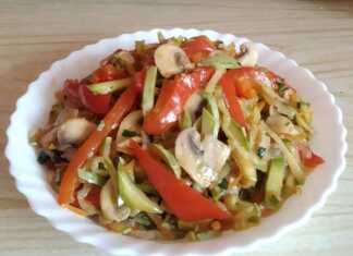 Σαλάτα με κολοκυθάκια και λαχανικά