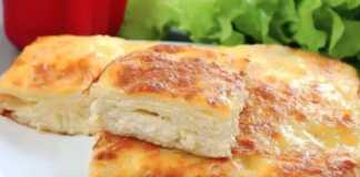 Λαβάς Τυρόπιτα