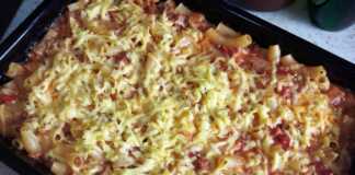 Μακαρόνια φούρνου με τυρι