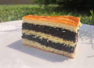 Παπαρονόπιτα