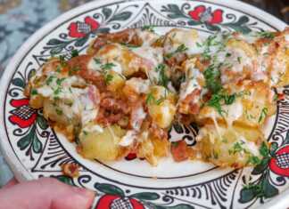 Μπέικον με πατάτες