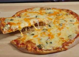 Πίτσα 4 τυριά