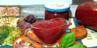 Σάλτσα με δαμάσκηνα για κρέας για τον χειμώνα