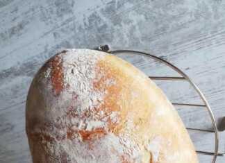 Σπιτικό Ψωμί!