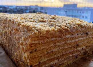 Κέικ Μελιού