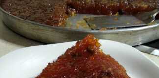 Xαλβάς Φαρσάλων.