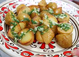 Πατάτες baby με άνηθο και σκόρδο