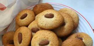 Κουλουράκια με μέλι και αμύγδαλο