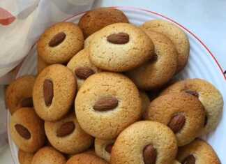 Κουλουράκια με μέλι και αμύγδαλο